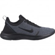 Wmns Nike Lunarglide +5 női futócipő Wmns Nike Lunarglide +5 női futócipő