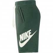 ar2375-323 Nike short