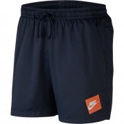 ar2859-451 Nike short