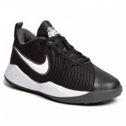Nike Team Hustle Quick 2