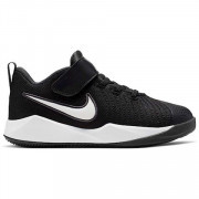 at5299-002 Nike Team Hustle Quick