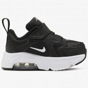 at5629-002 Nike Air Max 200