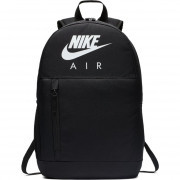Nike hátitáska