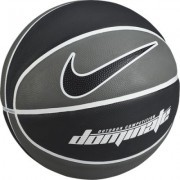 bb0361-021 Nike kosárlabda