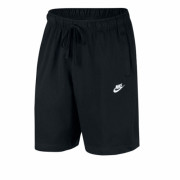 Nike short