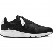 Nike Atsuma