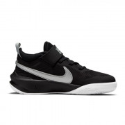 cw6736-004 Nike Team Hustle