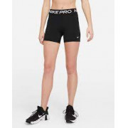 cz9831-010 Nike short