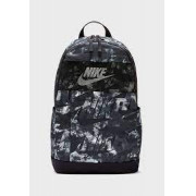 Nike hátitáska*