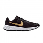 Nike Revolution C