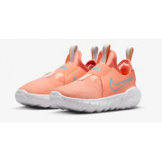 dm4209-600 Nike Flex Runner