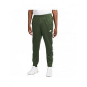 Nike alsó