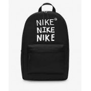 Nike hátitáska