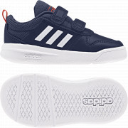 Adidas Vector