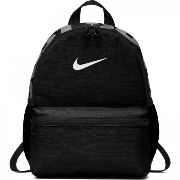 Nike hátitáska , Kiegészítő | hátitáska , nike , Nike hátitáska