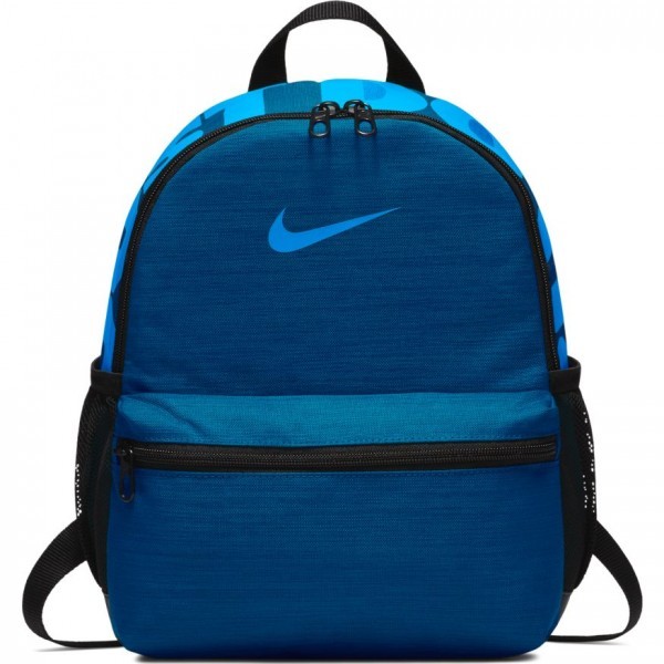 Hátizsák NIKE - BA5559-077 Szürke - Sporttáskák és hátizsákok - Kiegészítők  | ecipo.hu
